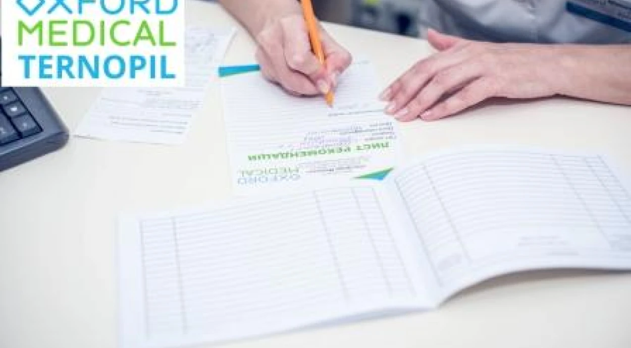 Увага! Актуальний графік роботи з 1 травня