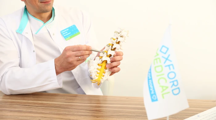 Приватна медична клініка "Оксфорд Медікал" на Руській, 17