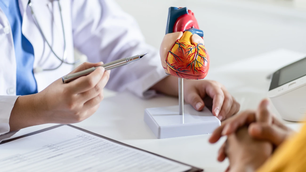 Відділення кардіології: комплексні програми