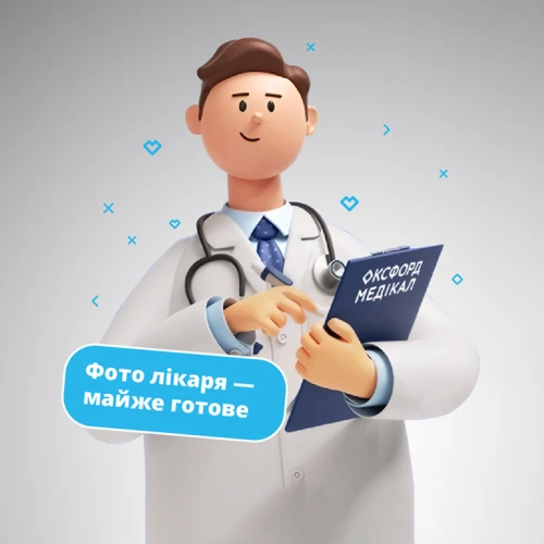 Чайковський Сергій Павлович