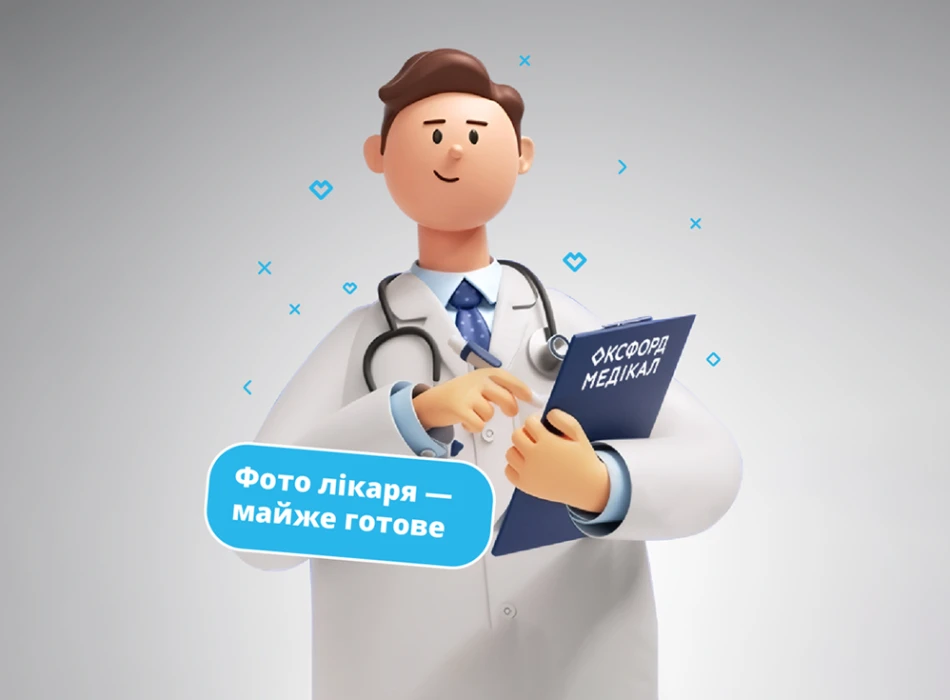 Чайковський Сергій Павлович