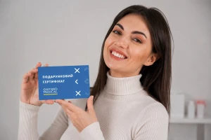 Сертифікати на послуги «Оксфорд Медікал»